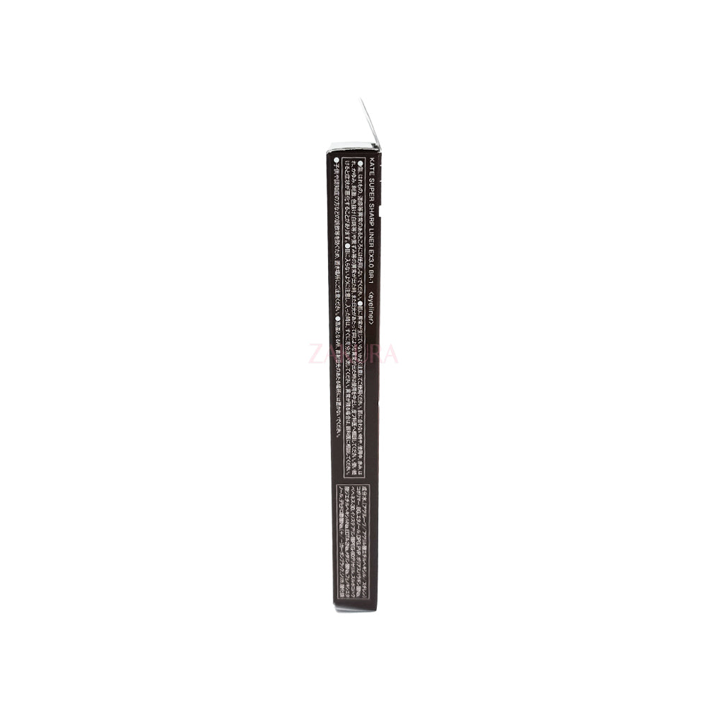 Kate Super Sharp Liner Ex3.0 0.6ml (BK1/ BR1) BR1