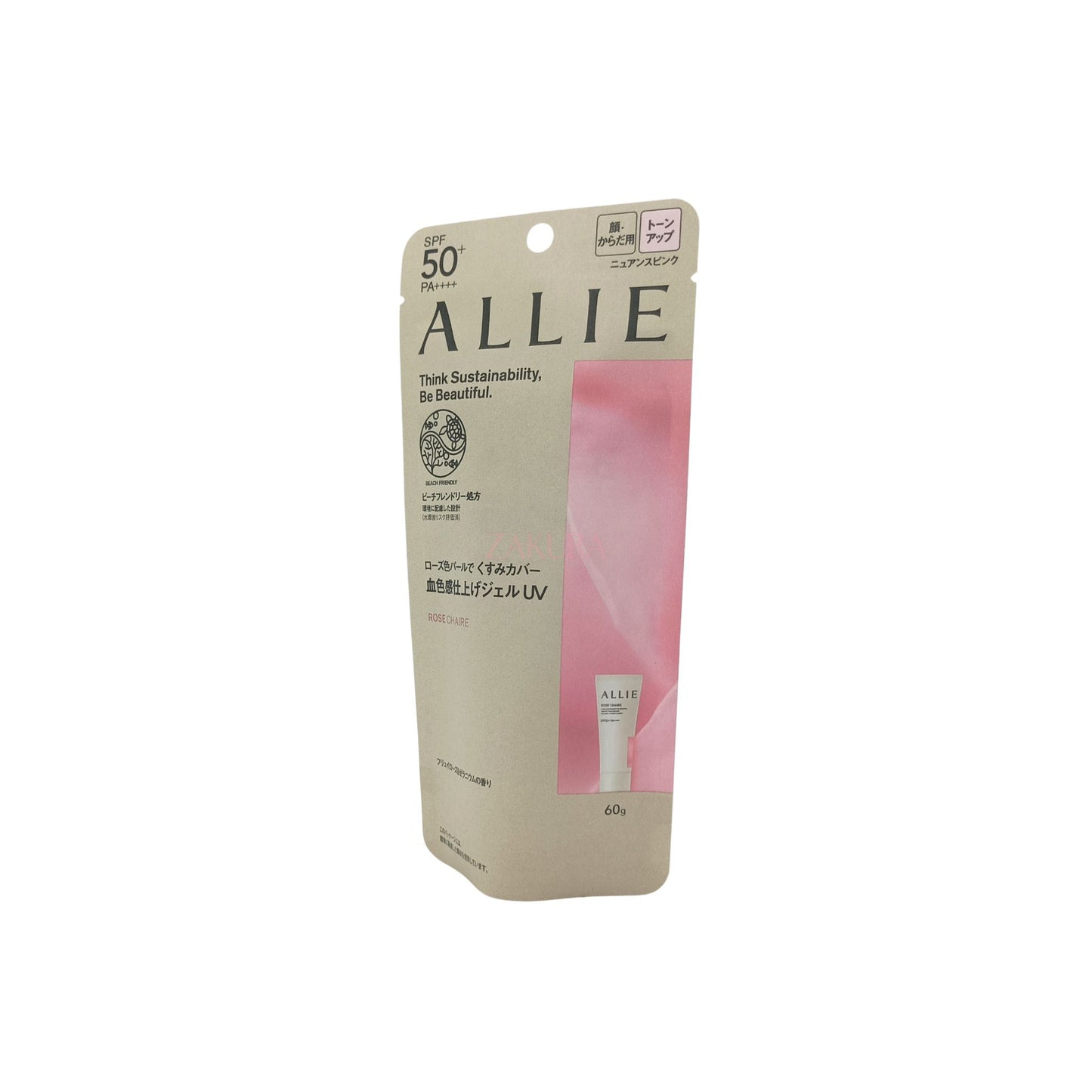 Allie Tone Up UV SPF50 60g (01 Bright Shower/02 Rose Chaire/03 Sheer Ecru) 02 Rose Chaire