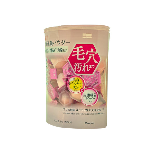 Kanebo Suisai Beauty Clear Pink Powder Wash 32caps