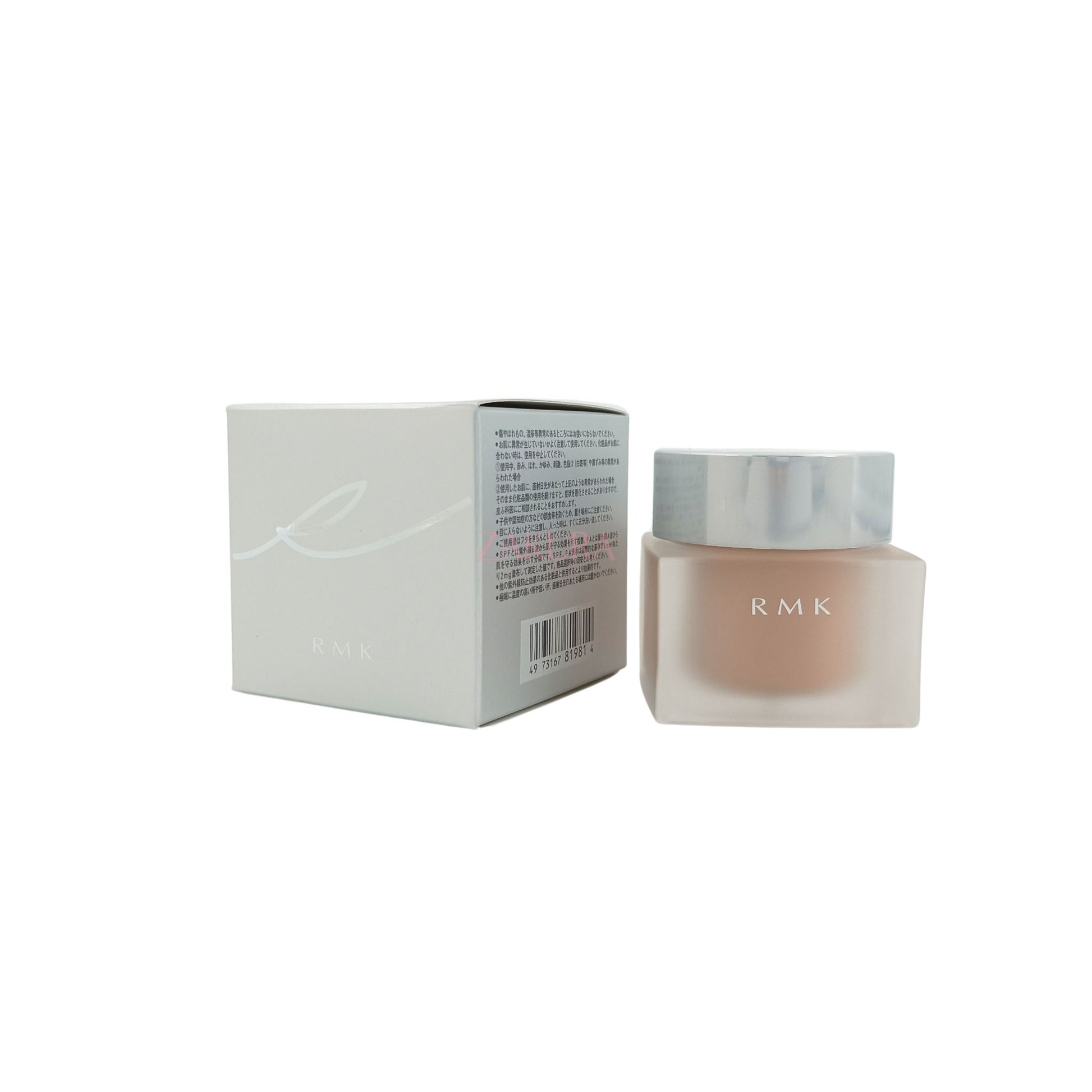 RMK Creamy Foundation EX 30g (101/102/202) 202
