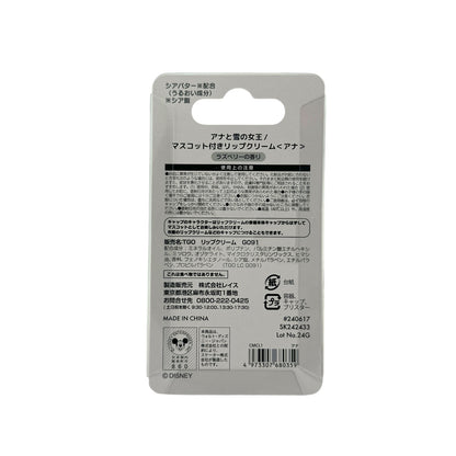 Skater Frozen Lip Stick Anna 4g – Disney Frozen Lip Balm – Zakura Global