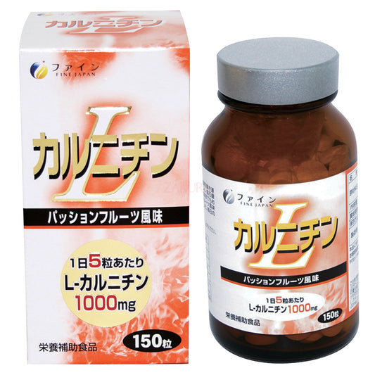 Fine Japan L-Carnitine 150caps