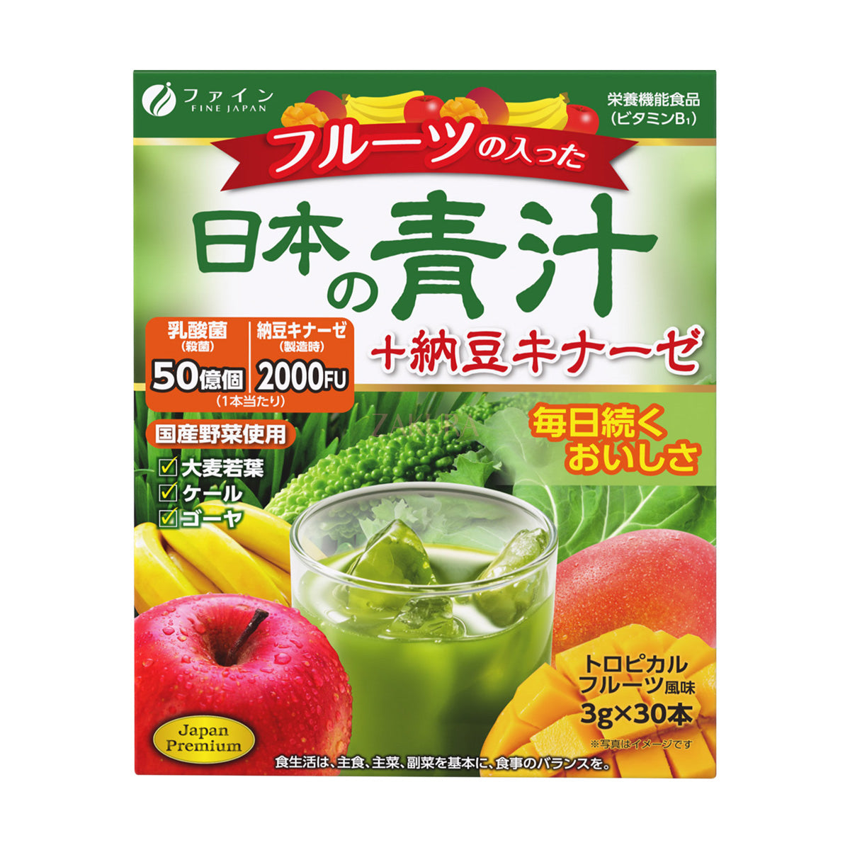 Fine Japan Japanese Green + Natto Kinase with Fruits 30x3g