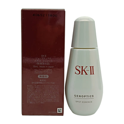 SK-II Genoptics Spot Essence 75ml