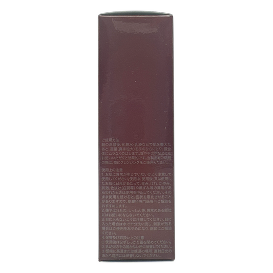 SK-II Atmosphere Airy Light UV Cream SPF50+ PA++++ 30g