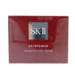 SK-II Skinpower Advanced Airy Cream 80g