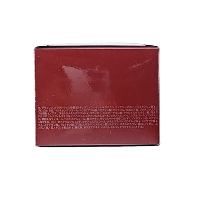 SK-II Skinpower Advanced Cream (15g/50g/80g/100g) 80g