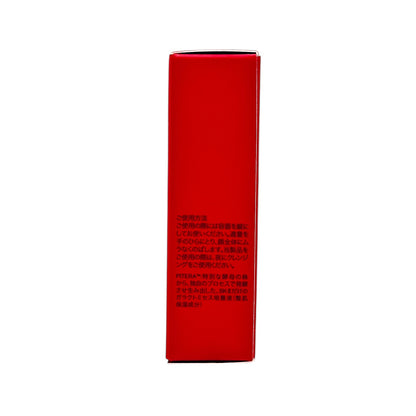 SK-II Genoptics CC Primer SPF 50 - Rosy 30g