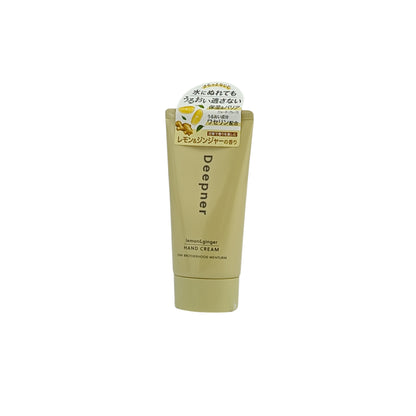 OMI Brotherhood Deepner Hand Cream 40g (Rose/Lemon/Woody) Lemon