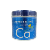 Kawai Kanyu Drop Cal + Vitamin A & C - Pear 180caps