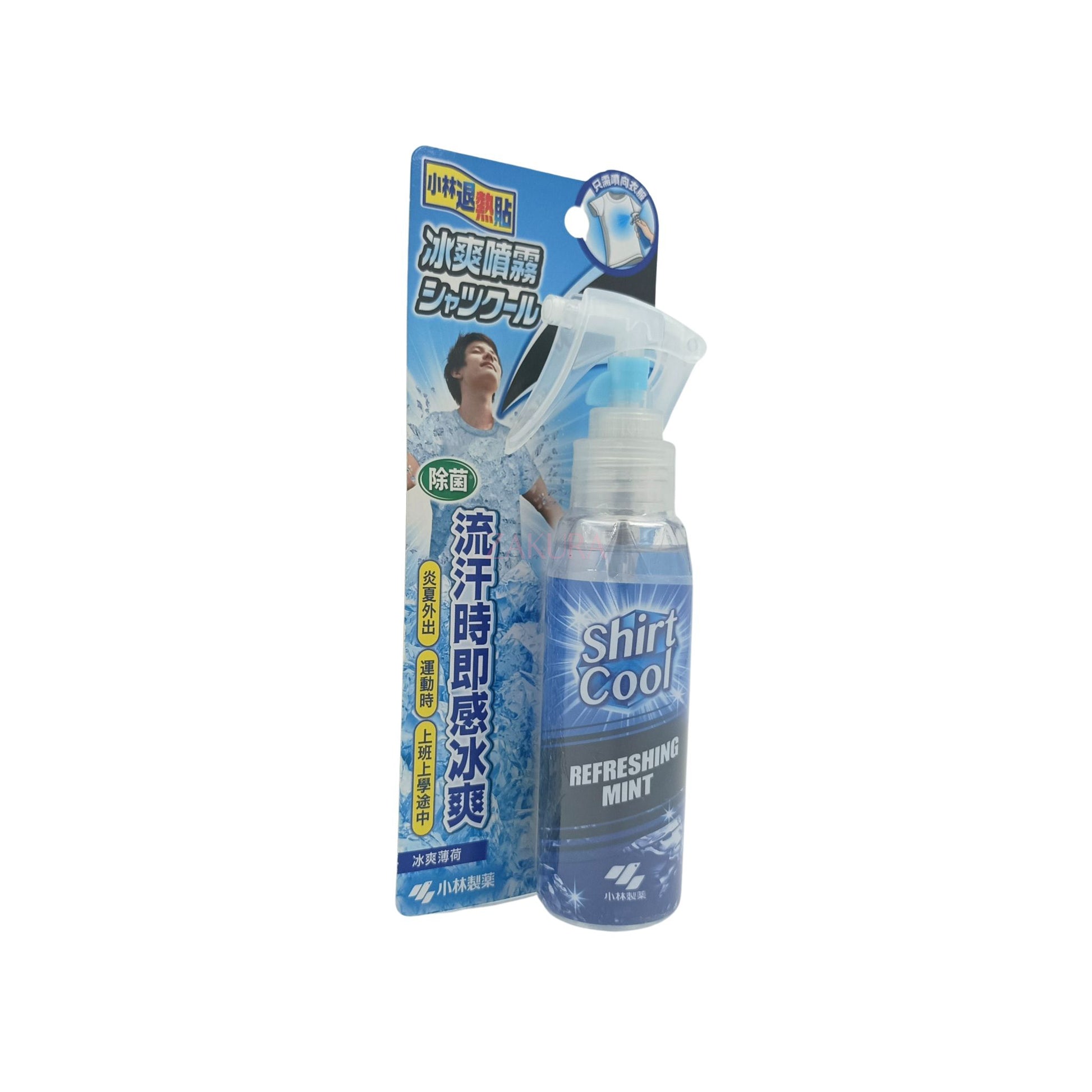 Kobayashi Netsusamashito Shirt Cool Spray (Refreshing Mint) 100ml