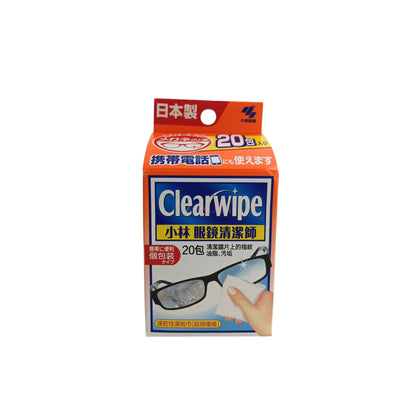 Kobayashi ClearWipes Lens Cleaner (20/40pc) 20pc