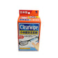 Kobayashi ClearWipes Lens Cleaner (20/40pc) 40pc