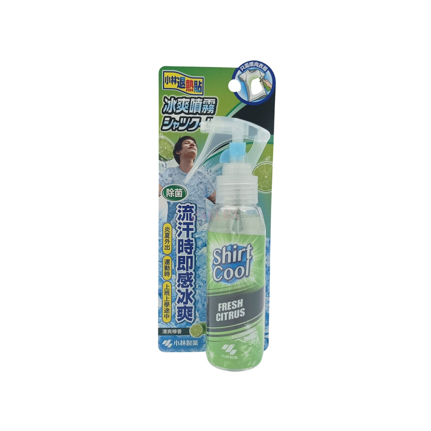 Kobayashi Netsusamashito Shirt Cool Spray (Fresh Citrus) 100ml