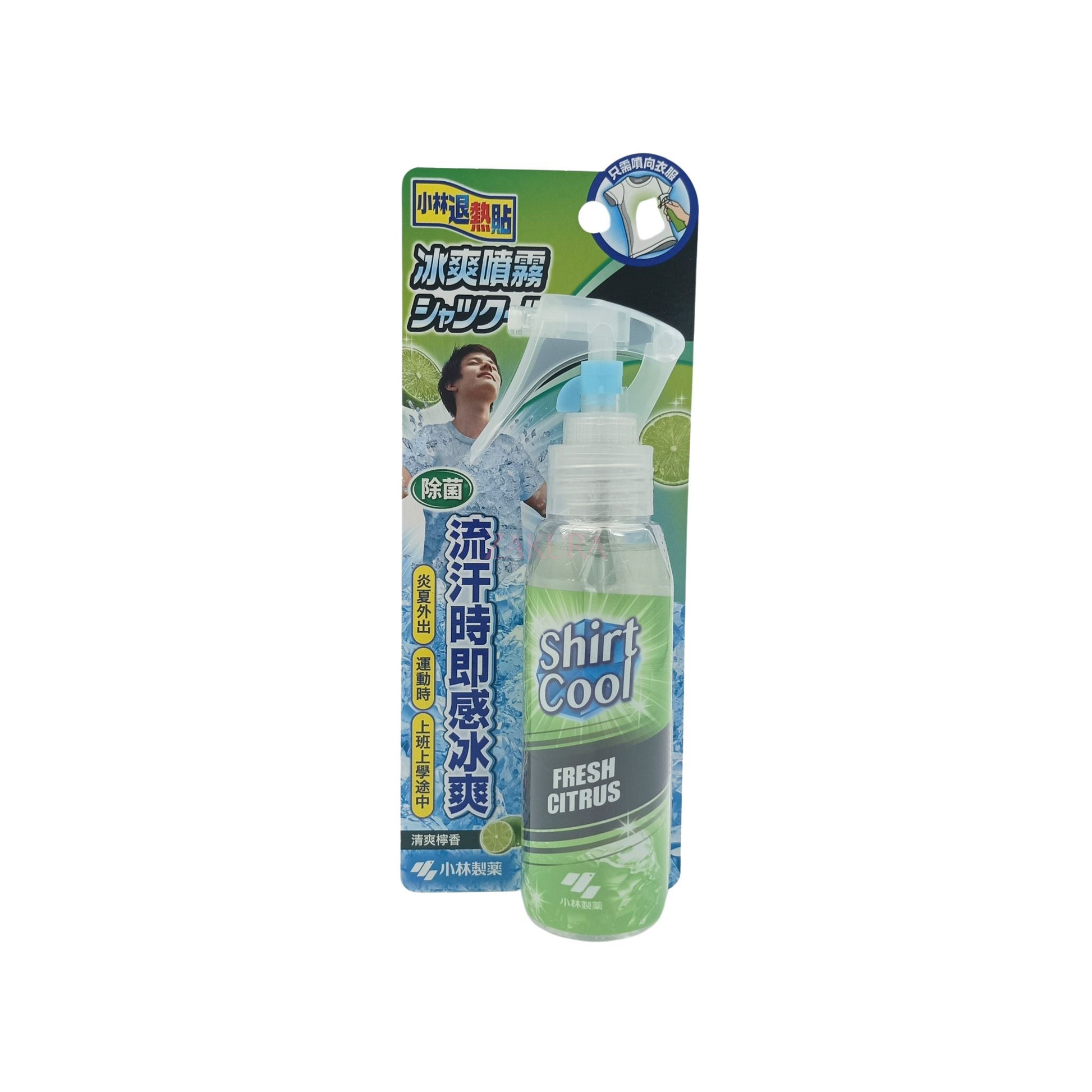 Kobayashi Netsusamashito Shirt Cool Spray (Fresh Citrus) 100ml