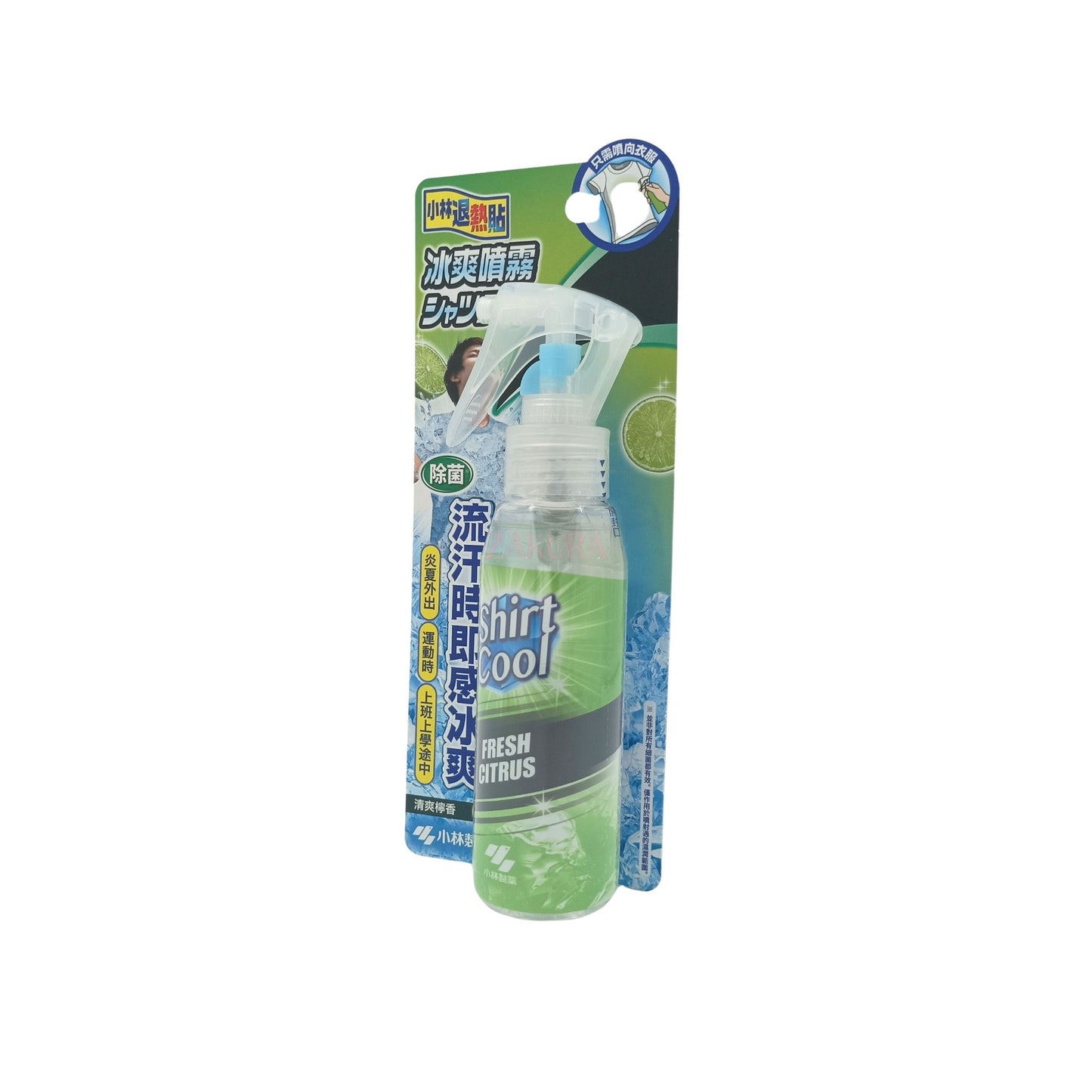 Kobayashi Netsusamashito Shirt Cool Spray (Fresh Citrus) 100ml