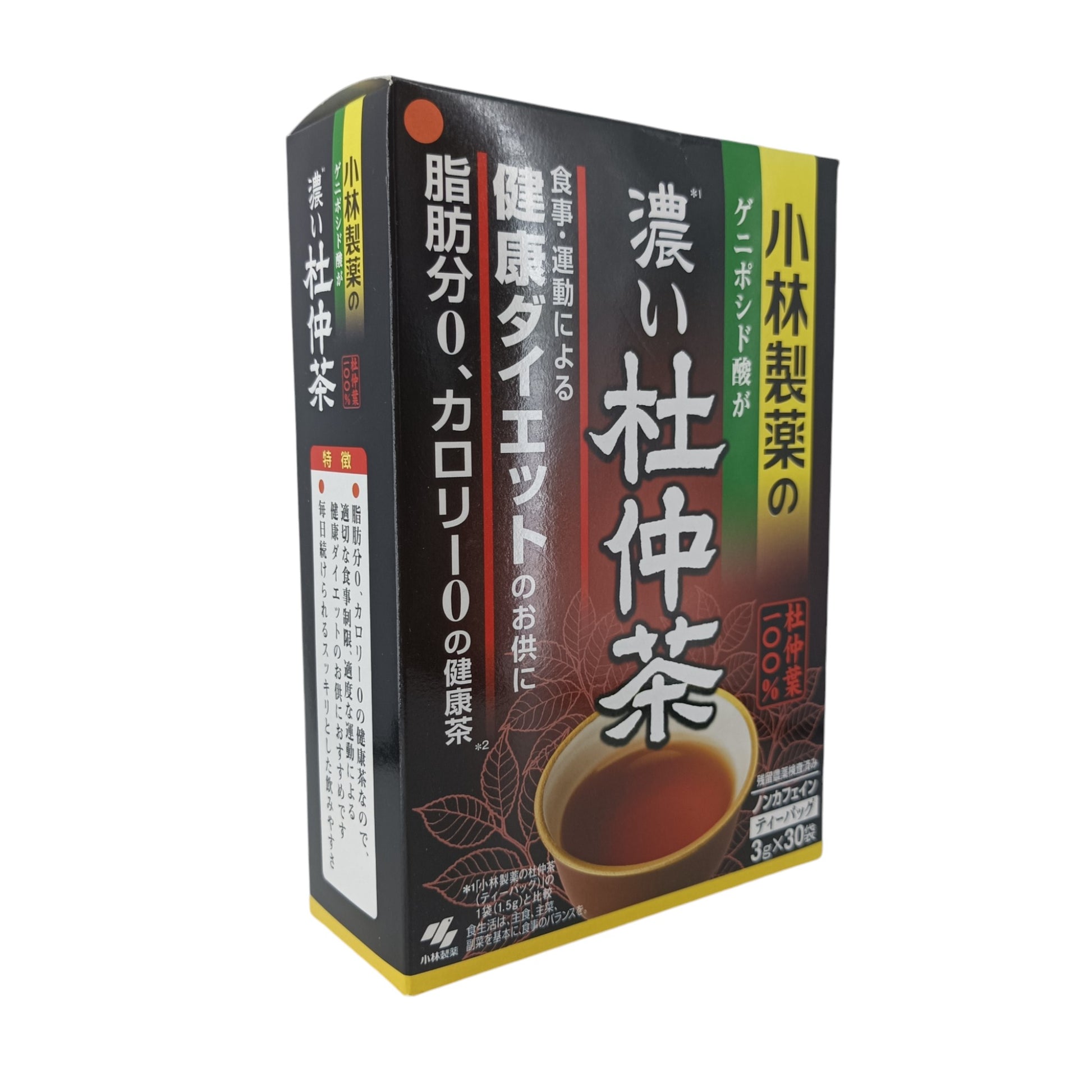 Kobayashi Strong Tochu Tea 30x3g