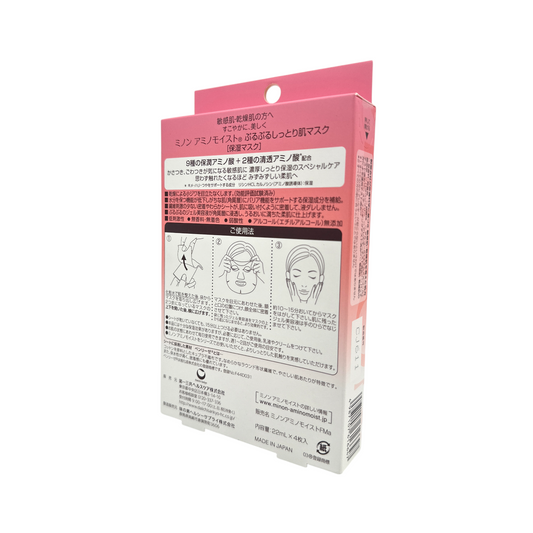 Minon Amino Moist Face Mask 4pcs