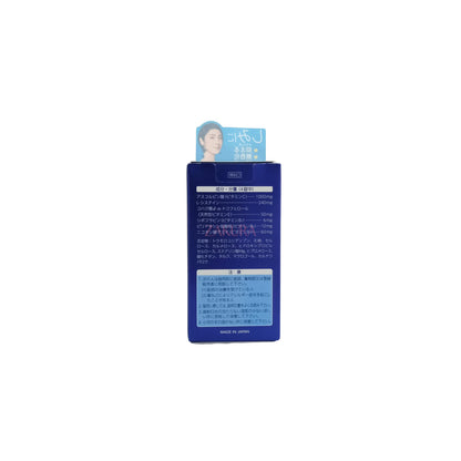 Transino White C Clear 120tabs