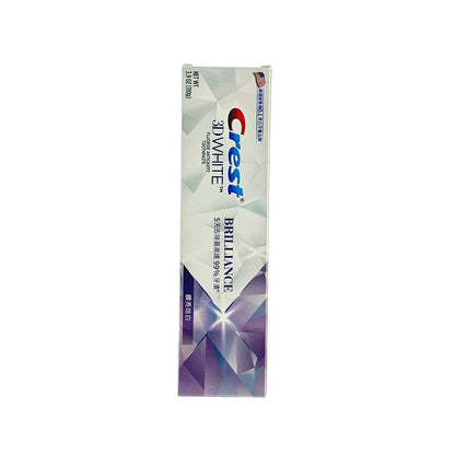Crest 3D White Brilliance Toothpaste - VP 110g