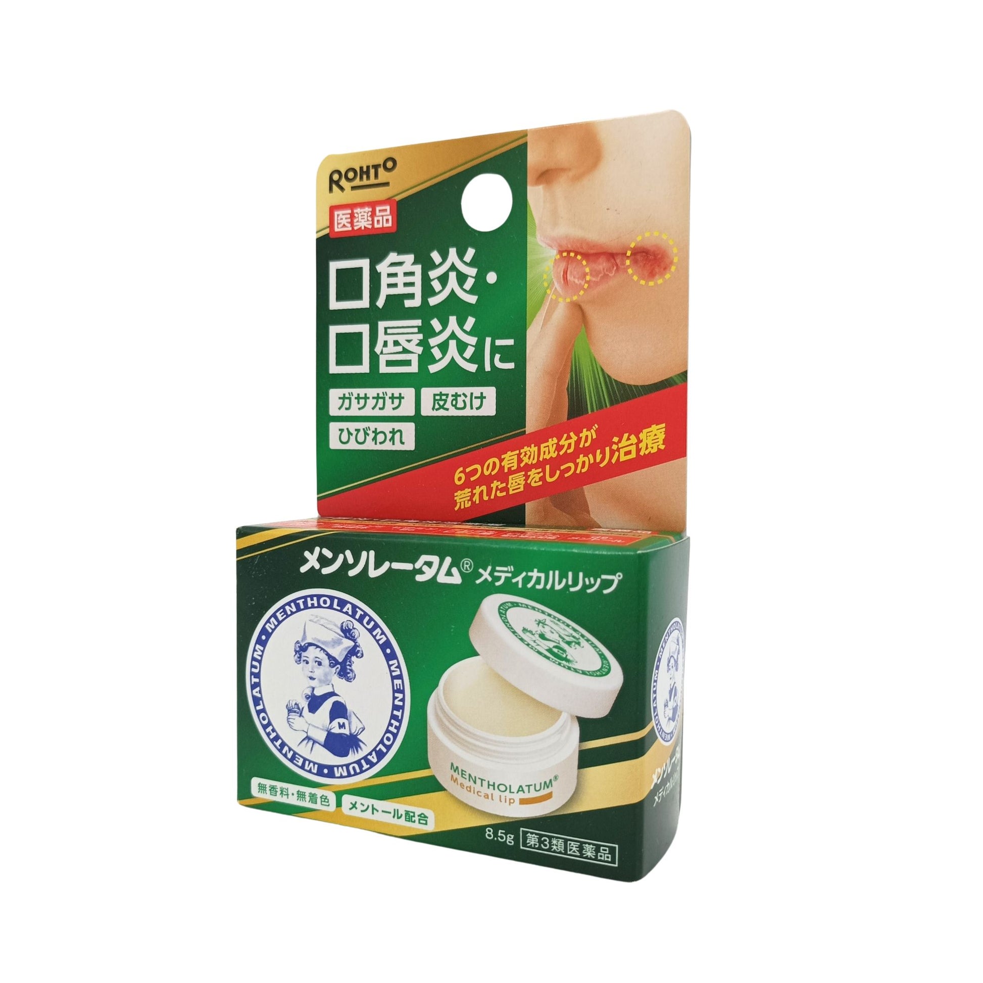 Rohto Medical Lip 8.5g