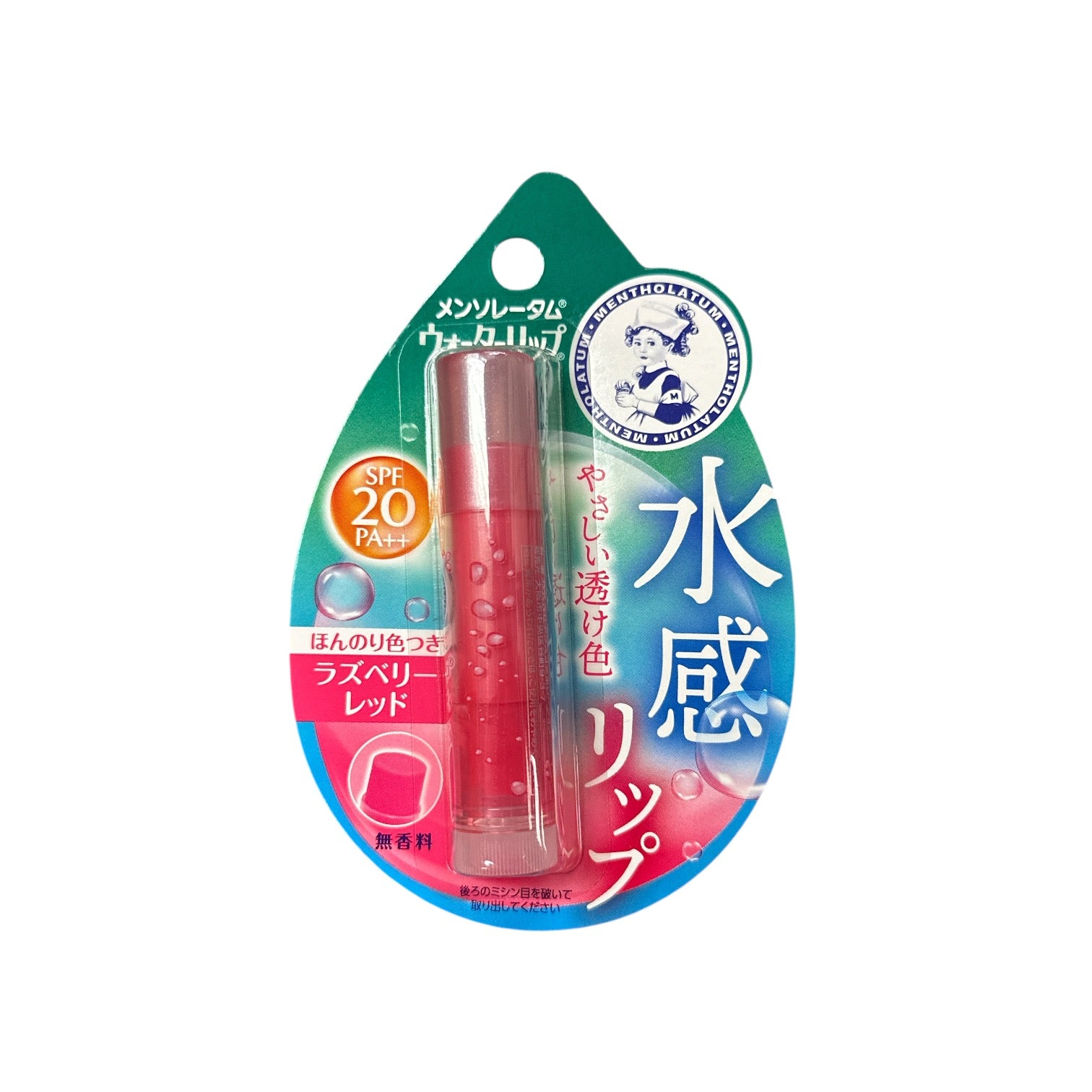 Mentholatum Water Lip Moisture SPF20 PA++ 4.5g - Raspberry Red 4.5g