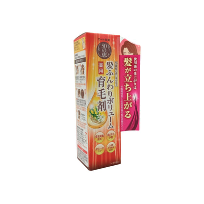 50 Megumi Hair Care Essence (160ml/Refill 150ml) 160ml