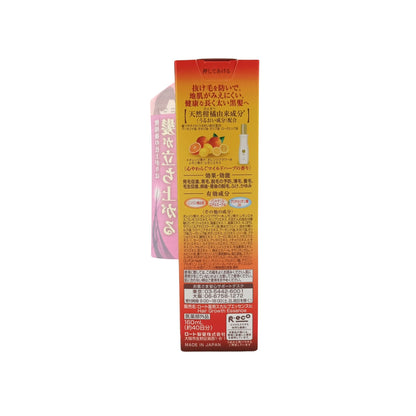 50 Megumi Hair Care Essence (160ml/Refill 150ml) 160ml
