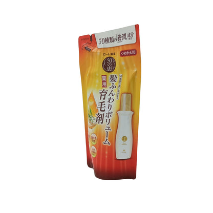 50 Megumi Hair Care Essence (160ml/Refill 150ml) Refill 150ml