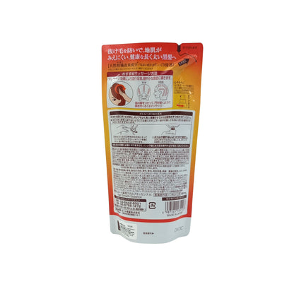 50 Megumi Hair Care Essence (160ml/Refill 150ml) Refill 150ml