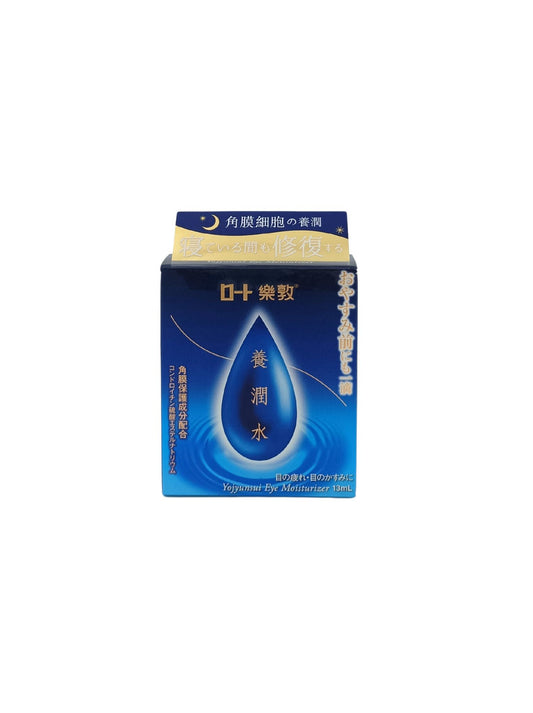 Rohto Nourishing Water 13ml