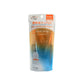 Sunplay Skin Aqua Tone Up Essence Happiness Aura SPF50 PA++++ 80g Beige