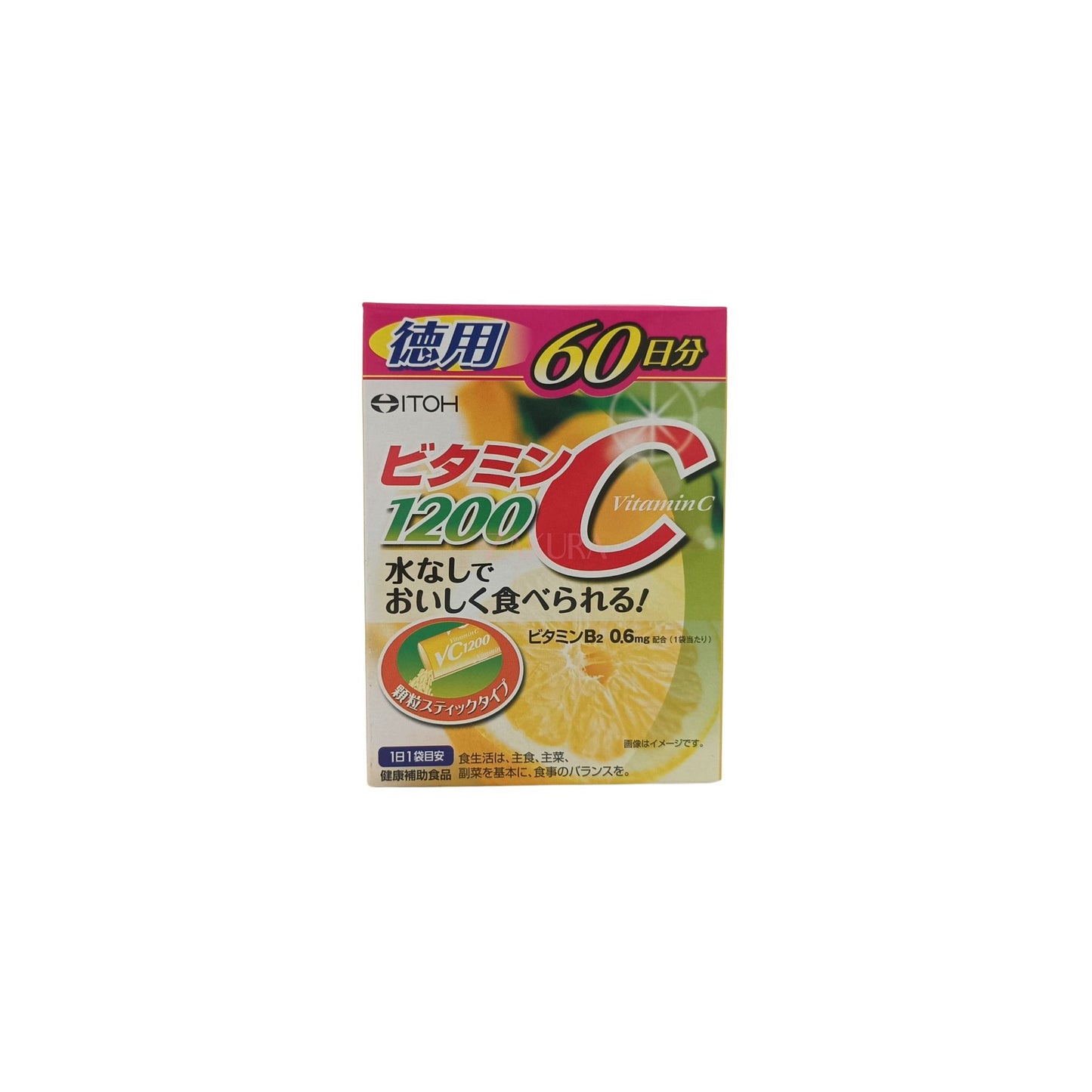 ITOH Vitamin C 1200 60's 60pcs