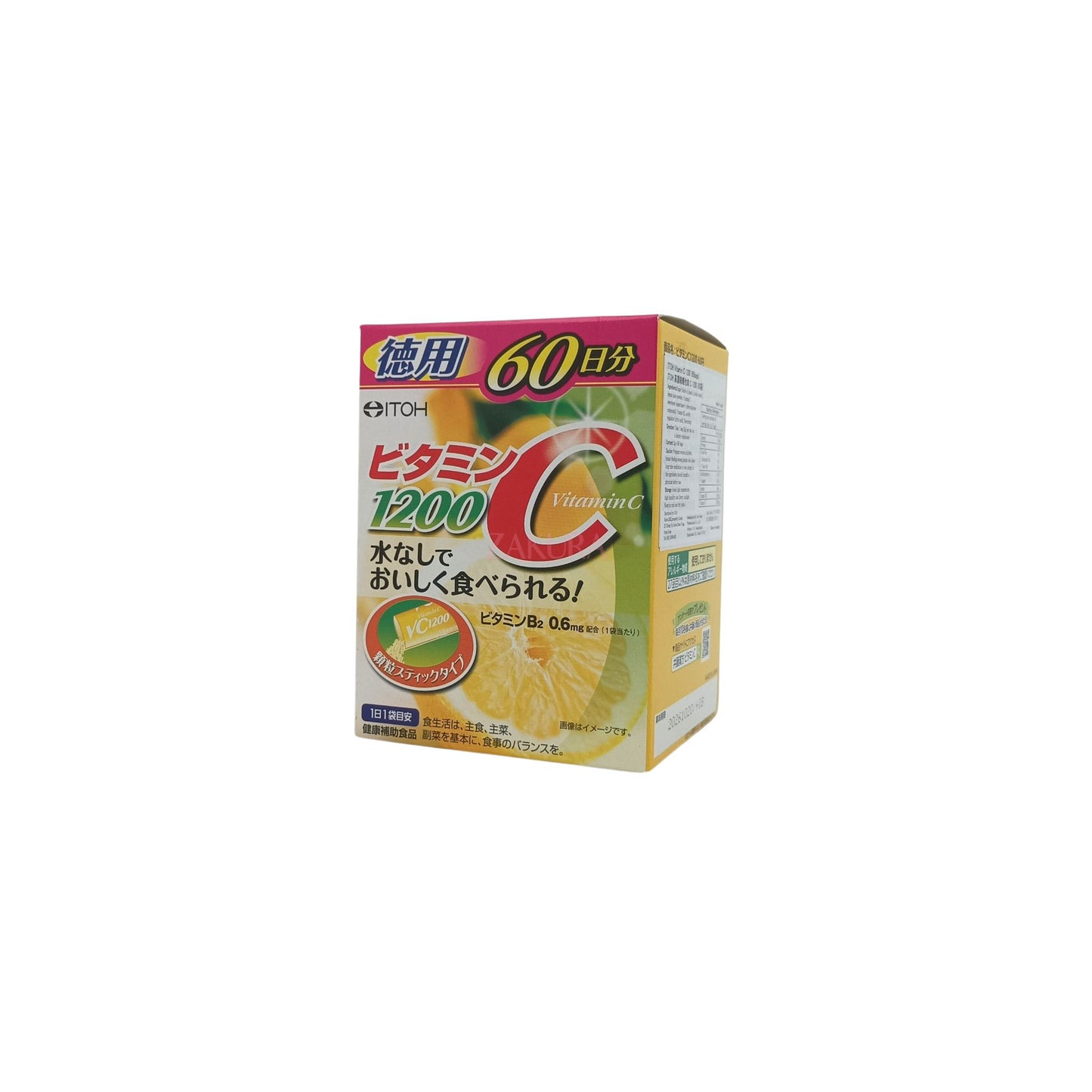 ITOH Vitamin C 1200 60's 60pcs