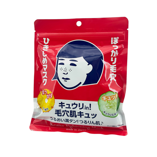ISHIZAWA-LAB Tightening Mask 10pcs