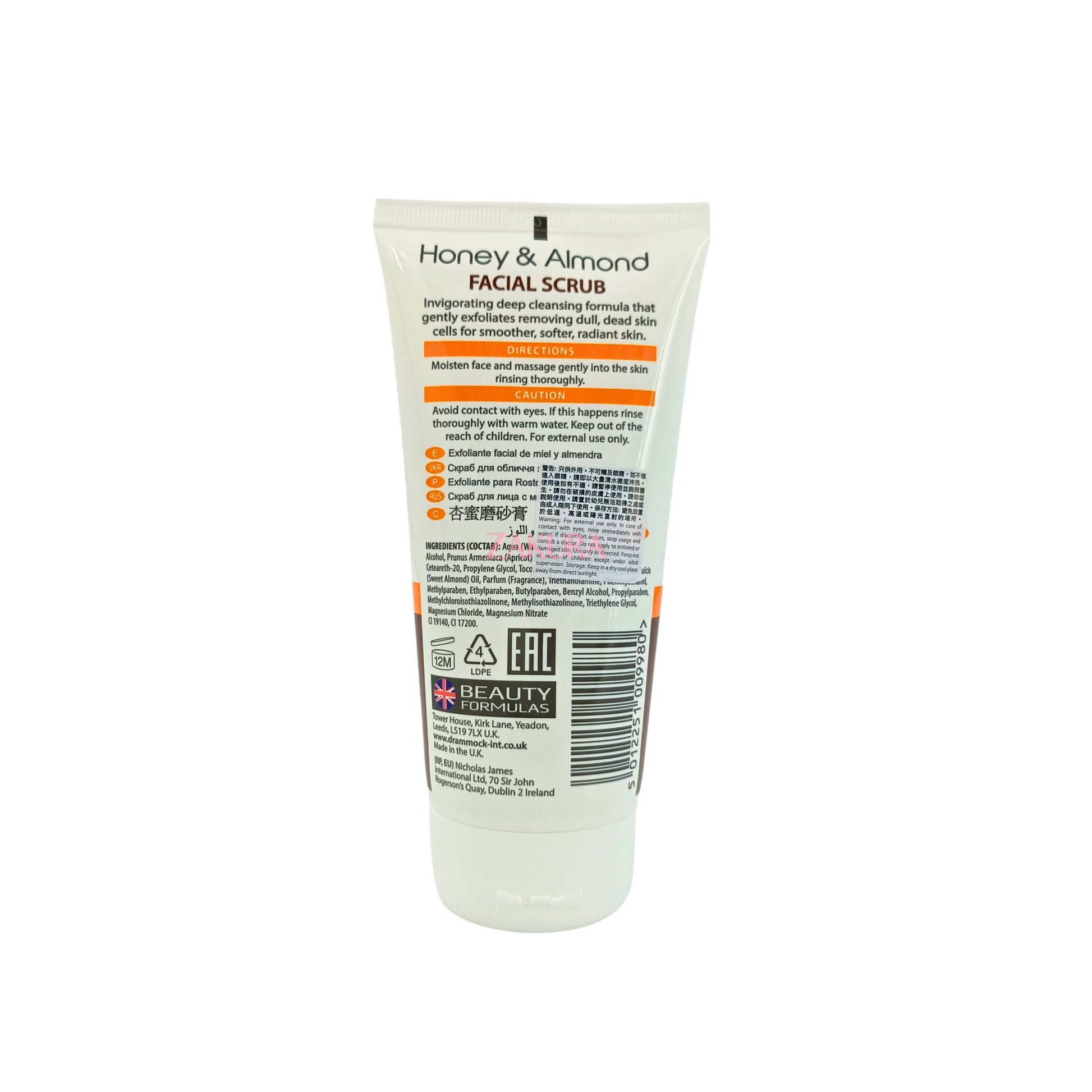 Beauty Formulas Face Scrub - Honey & Almond 150ml