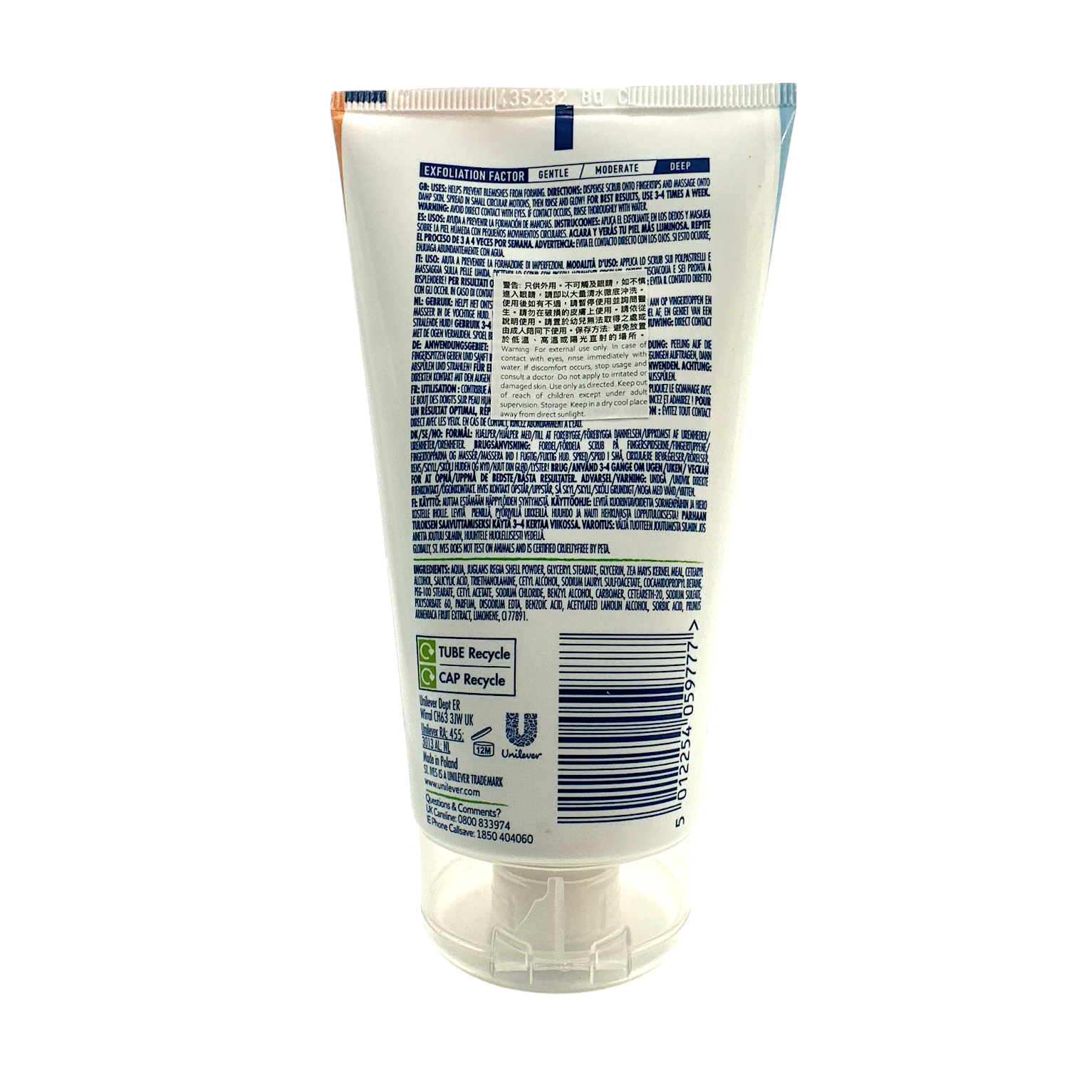 ST. IVES Blemish Control Apricot Facial Scrub – 150ml, exfoliating cleanser with salicylic acid and walnut shell, available at Zakura Global.
