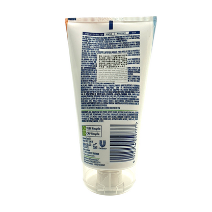 ST. IVES Blemish Control Apricot Facial Scrub – 150ml, exfoliating cleanser with salicylic acid and walnut shell, available at Zakura Global.
