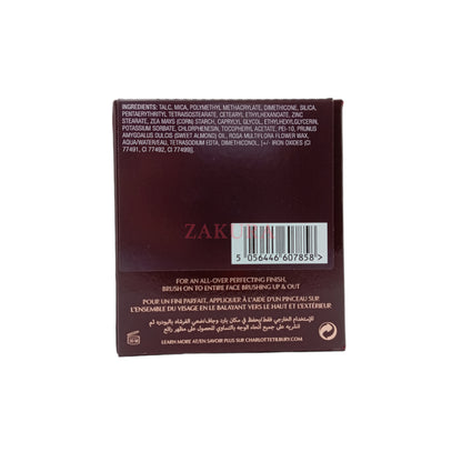 Charlotte Tilbury Airbrush Flawless Finish Powder 8g (01 Fair/02 Medium)