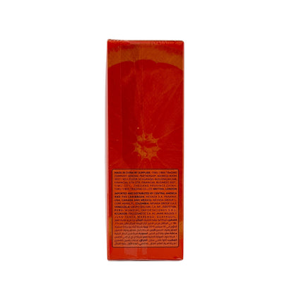 BBROSE Vitamin C Facial Oil 20ml