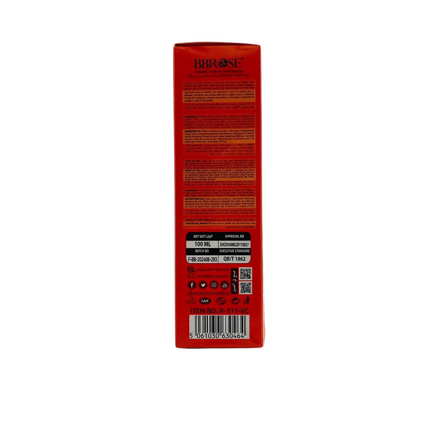 BBROSE Vitamin C Hair Oil 100ml