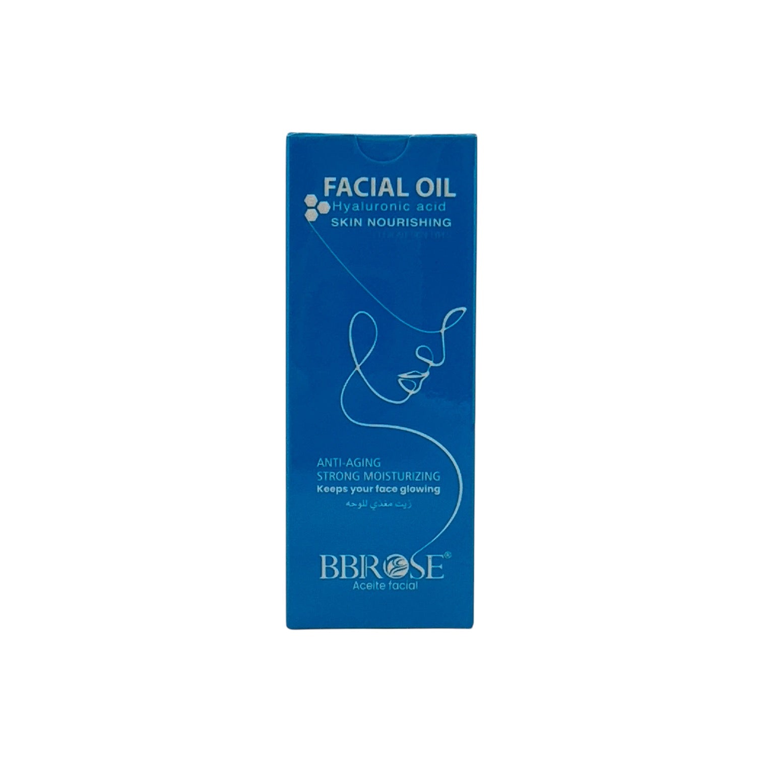 BBROSE Hyaluronicacid Facial Oil 20ml