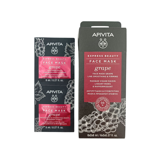 Apivita Express Beauty Face Mask 12pcs (Grape/Prickly Pear/Royal Jelly/Orange/Cucumber/Pumpkin) Grape