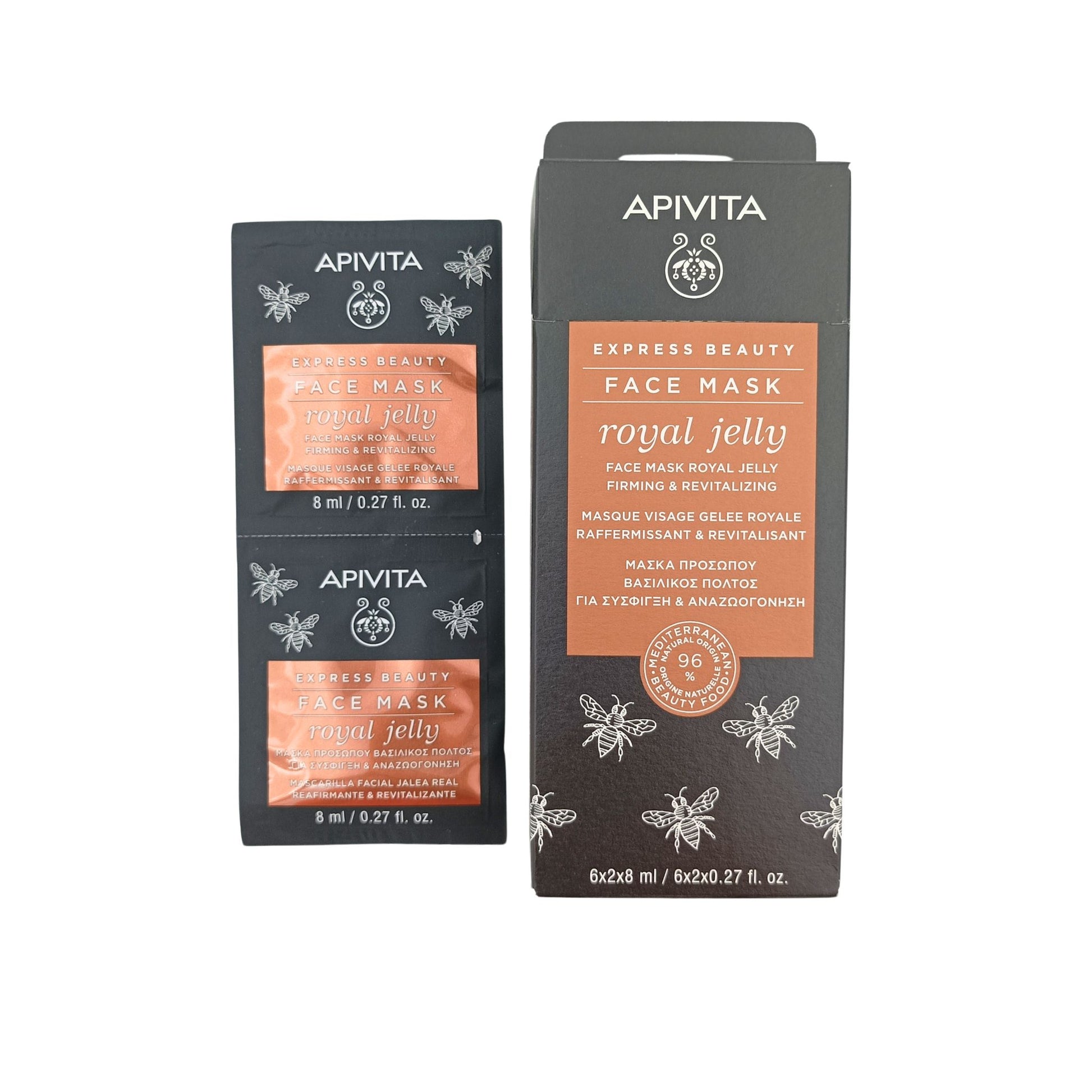 Apivita Express Beauty Face Mask 12pcs (Grape/ Prickly Pear/ Royal Jelly/ Orange/ Cucumber/ Pumpkin) Royal Jelly