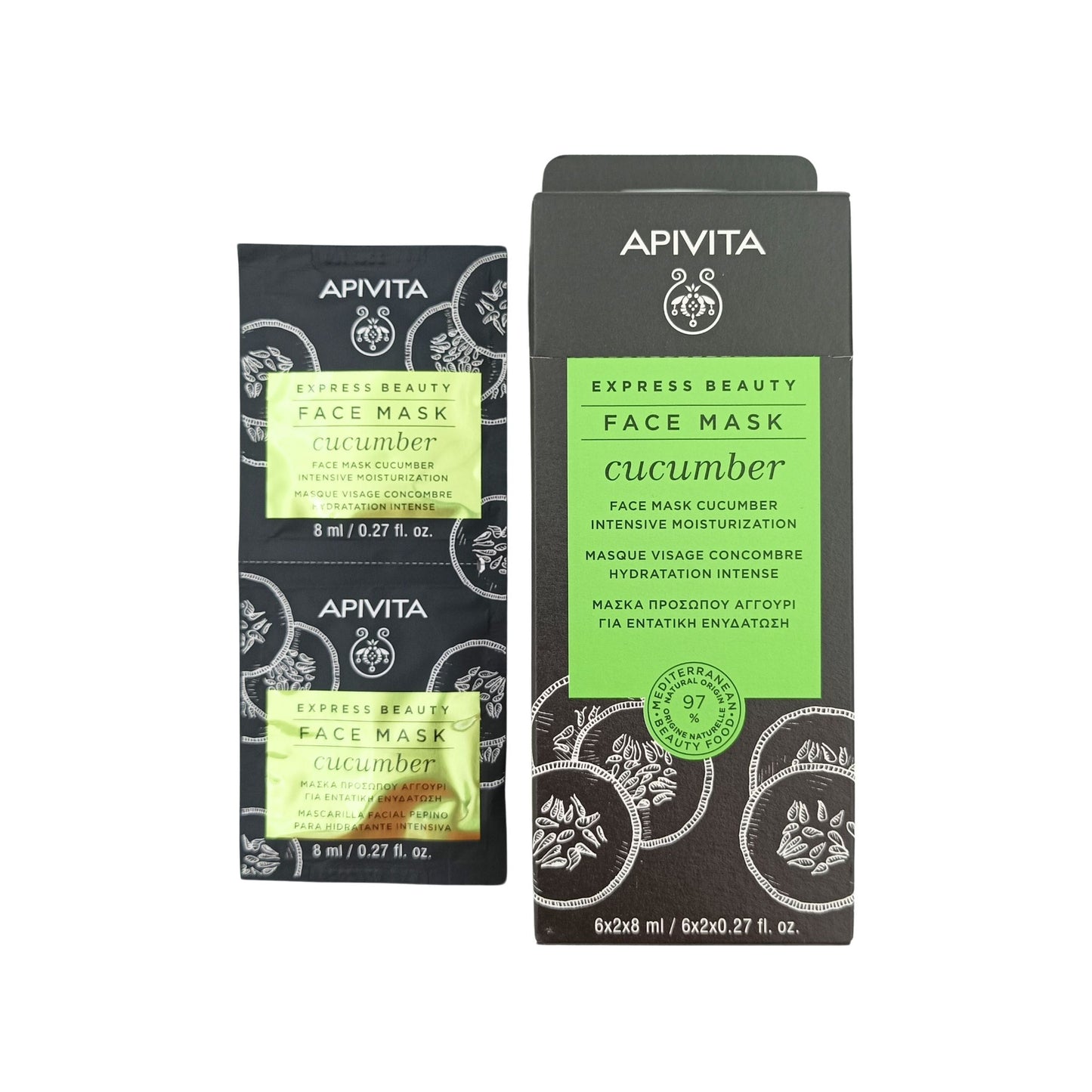 Apivita Express Beauty Face Mask 12pcs (Grape/ Prickly Pear/ Royal Jelly/ Orange/ Cucumber/ Pumpkin) Cucumber