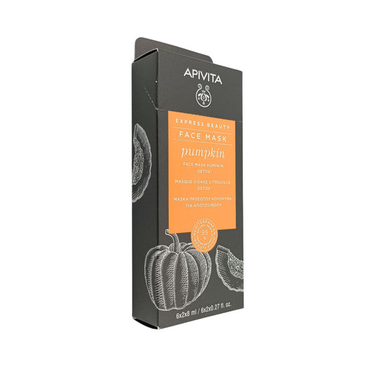 Apivita Express Beauty Face Mask 12pcs (Grape/ Prickly Pear/ Royal Jelly/ Orange/ Cucumber/ Pumpkin) Pumpkin