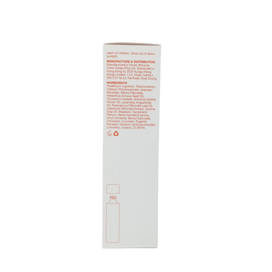 Bio-Oil Bio-Oil 200ml