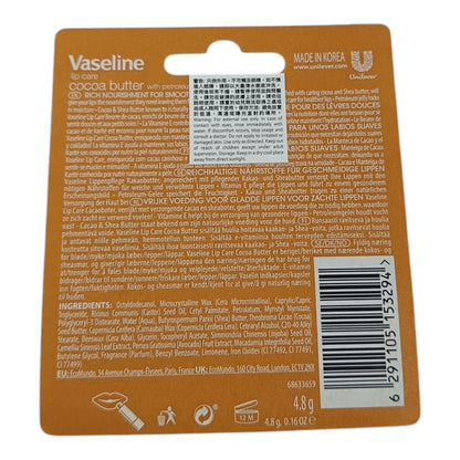 Vaseline Cocoa Butter Lip Stick 4.8g