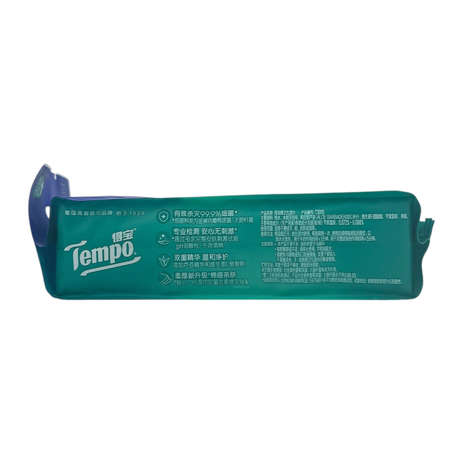 Tempo Hygiene Wet Wipe (Mini) - Unscented 6pcs