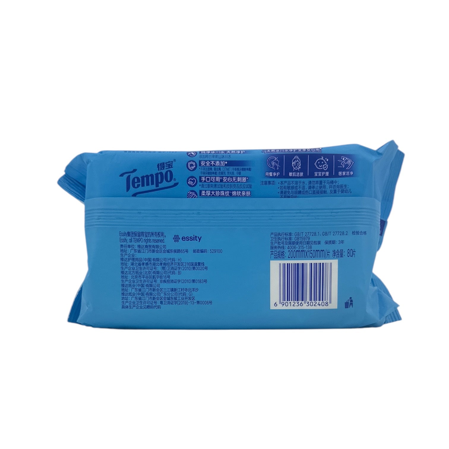 Tempo Pure Water Wet Tissue 80pcs